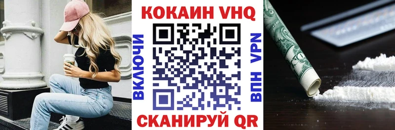 Виды наркотиков купить Дятьково Alpha PVP МАРИХУАНА МЕФ Гашиш Амфетамин Cocaine