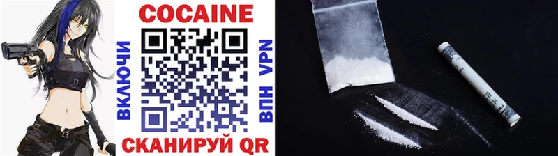 MEGA как войти  Дятьково  Cocaine Боливия 