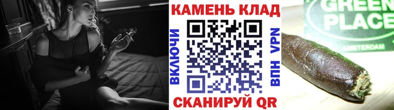 где найти наркотики  Дятьково  Гашиш убойный 