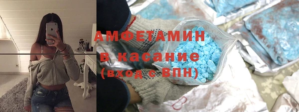 mdma Магас