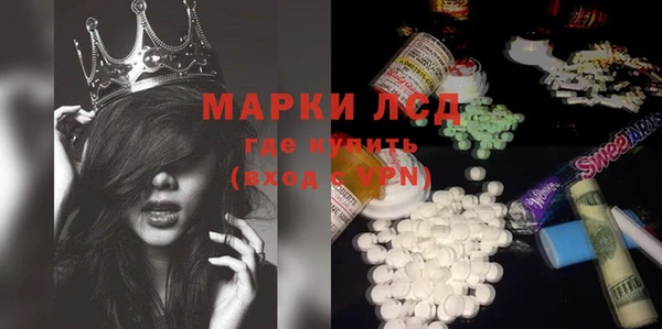 mdma Магас