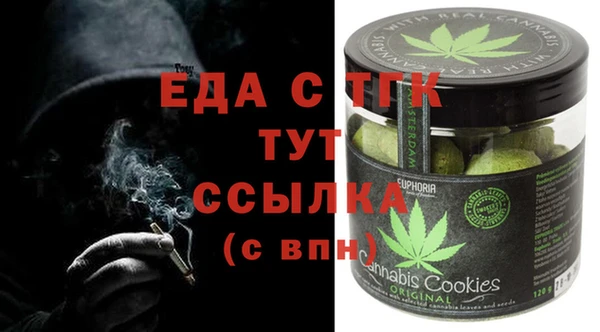 ALPHA PVP Майский
