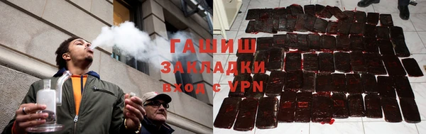 твердый Магадан