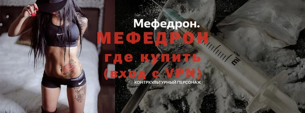 mdma Магас
