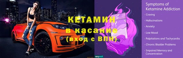 ALPHA PVP Майский