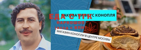 ALPHA PVP Майский