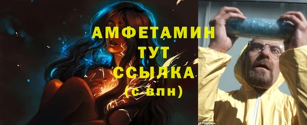 твердый Магадан