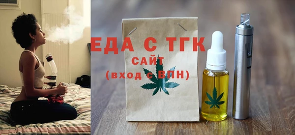 ALPHA PVP Майский