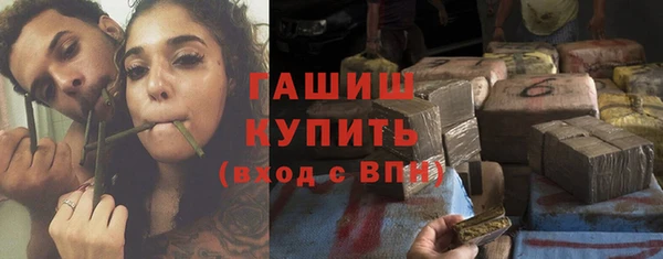 твердый Магадан