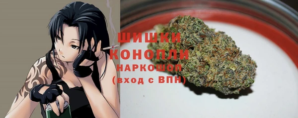 ALPHA PVP Майский