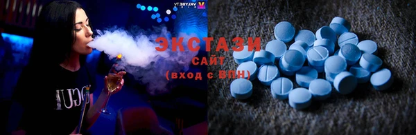 mdma Магас