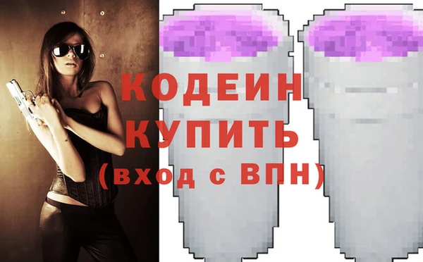 твердый Магадан