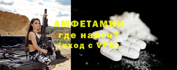 mdma Магас