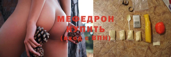 mdma Магас