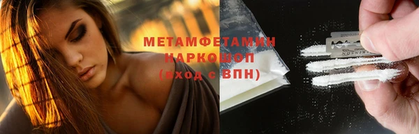 mdma Магас