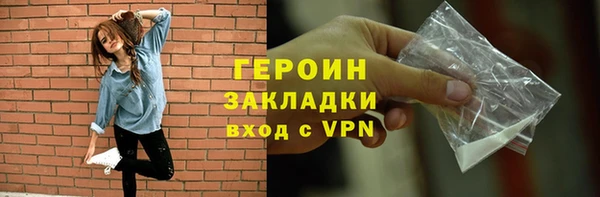 ALPHA PVP Майский