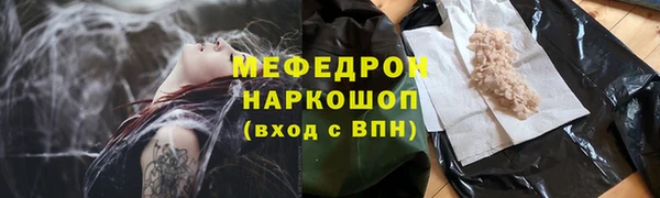 ALPHA PVP Майский