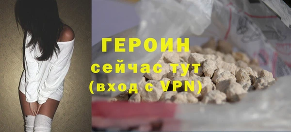 ALPHA PVP Майский