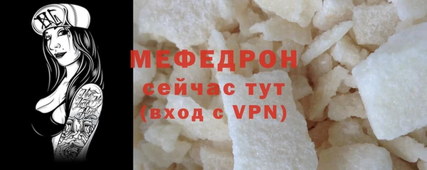 ALPHA PVP Майский