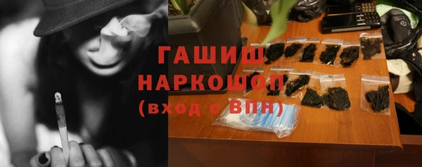 твердый Магадан