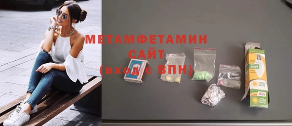 mdma Магас