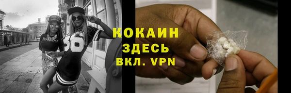 mdma Магас