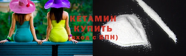 ALPHA PVP Майский