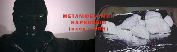 твердый Магадан
