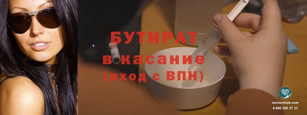 твердый Магадан