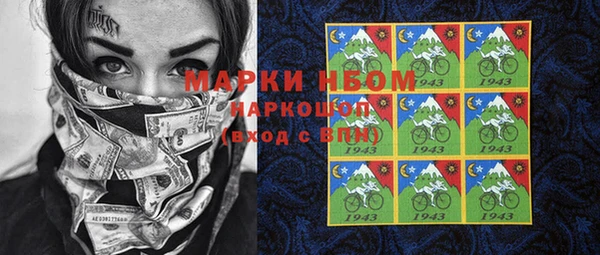твердый Магадан