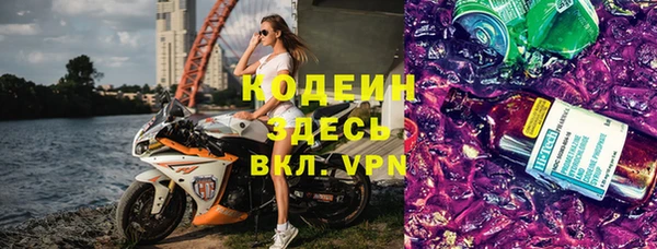 твердый Магадан