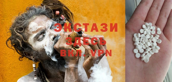mdma Магас