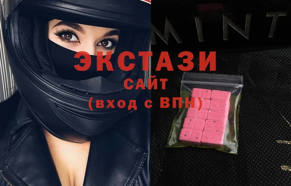 твердый Магадан