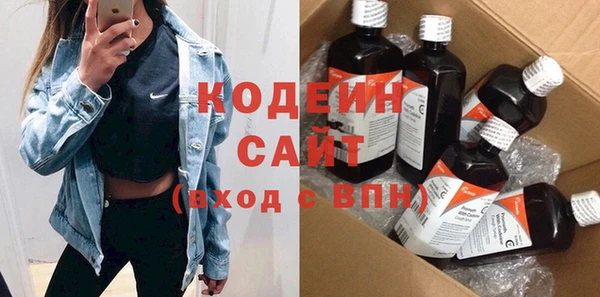mdma Магас
