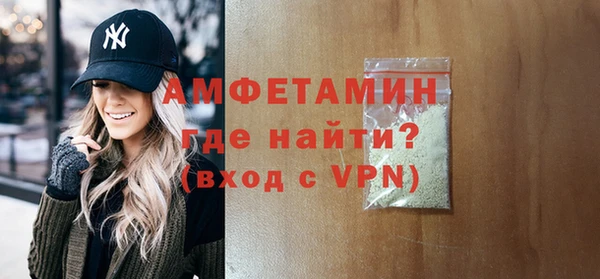 mdma Магас