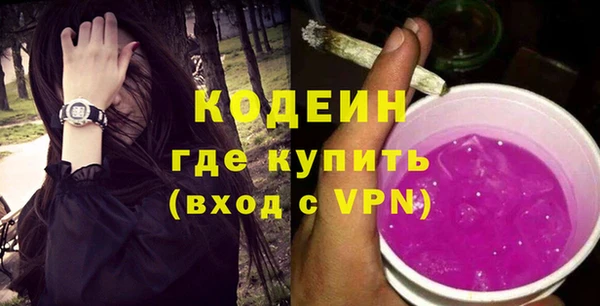 mdma Магас