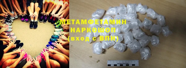 mdma Магас