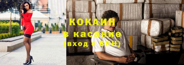 твердый Магадан
