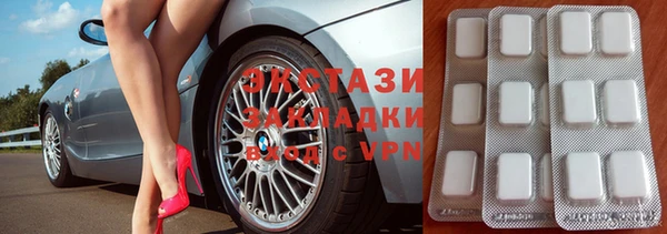 ALPHA PVP Майский