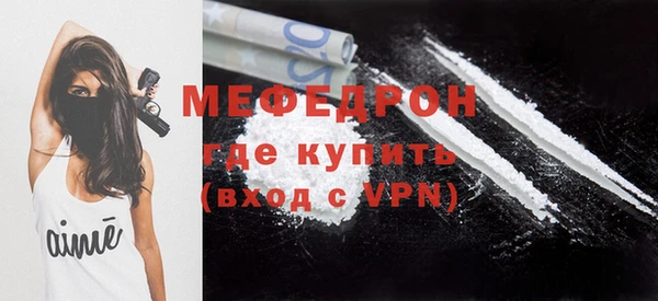 твердый Магадан