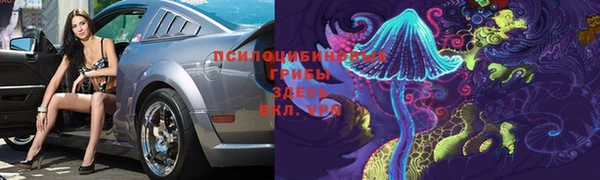 mdma Магас