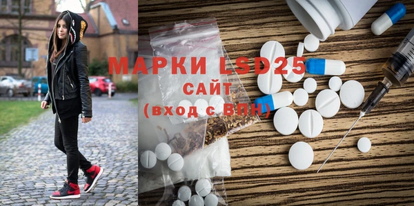 ALPHA PVP Майский
