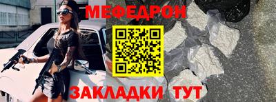 MDMA Premium VHQ Дубна