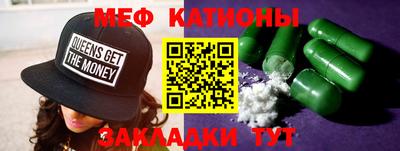 гашишное масло Берёзовский