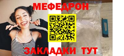 метадон Донской