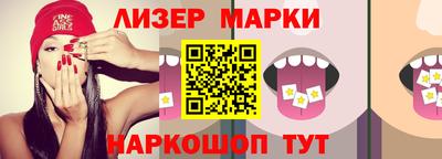 MDMA Premium VHQ Дубна