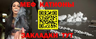 метадон Донской