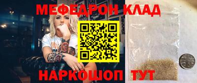 MDMA Premium VHQ Дубна