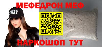 метадон Донской