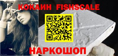 MDMA Premium VHQ Дубна